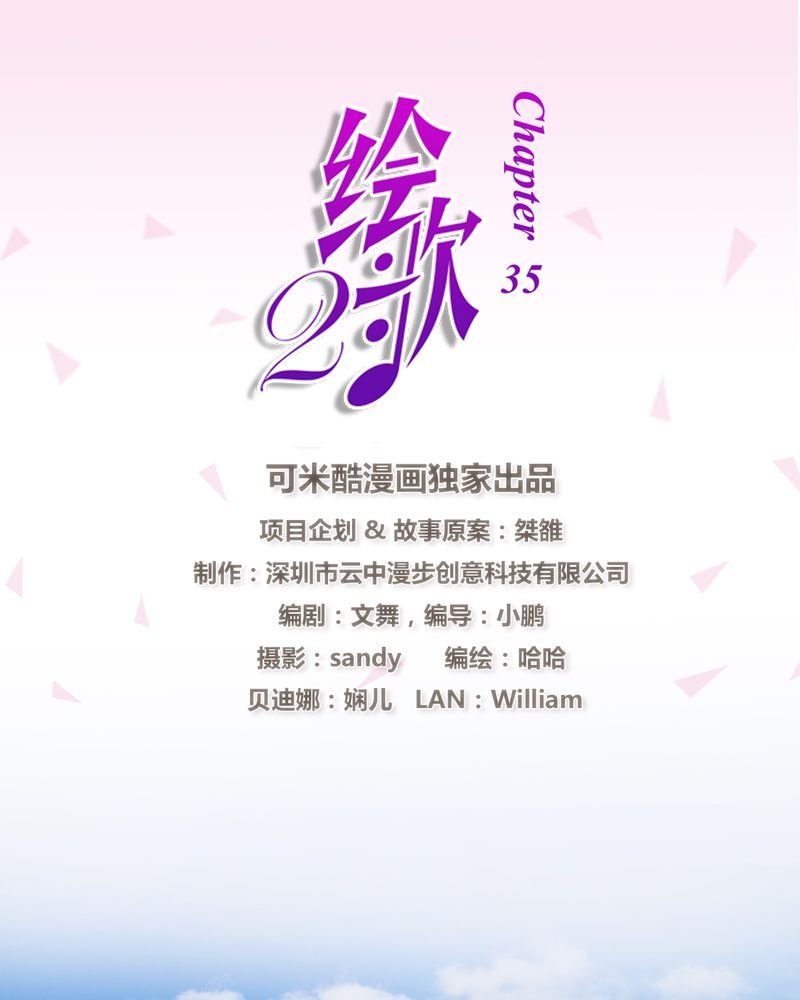 第5章：