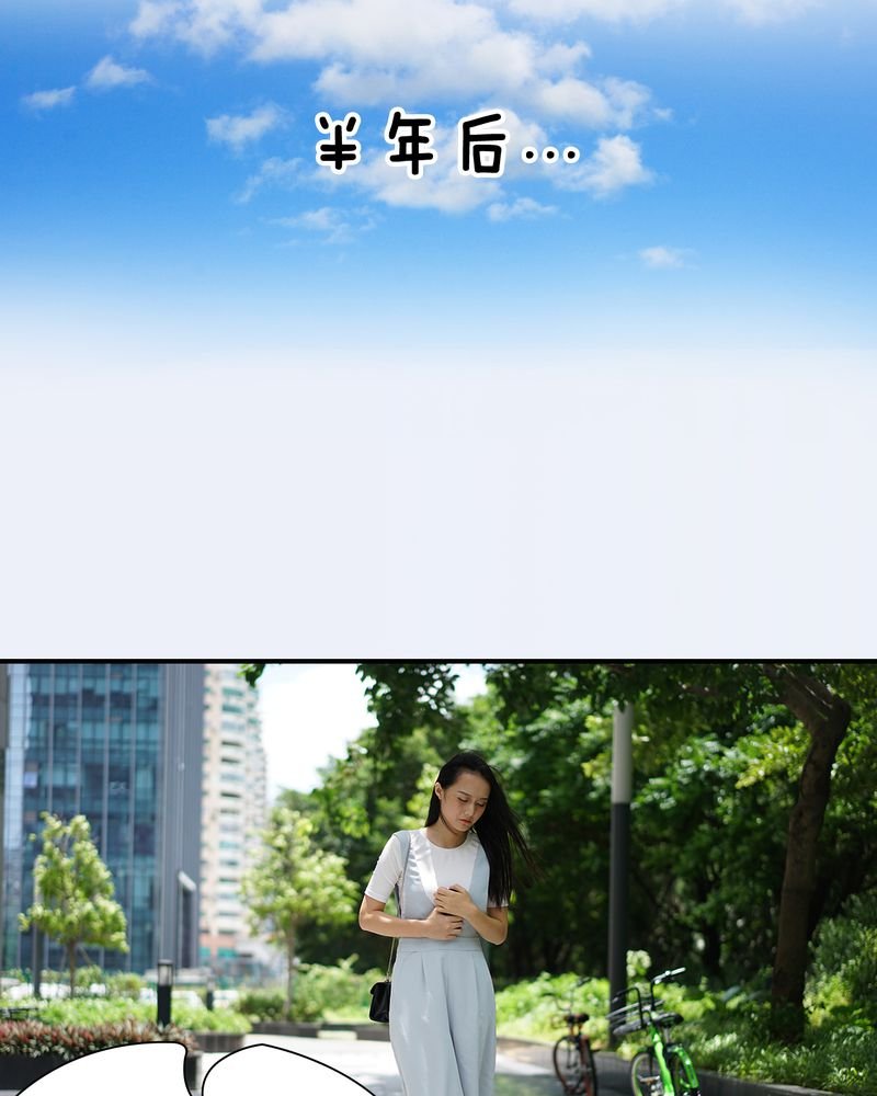 第5章：