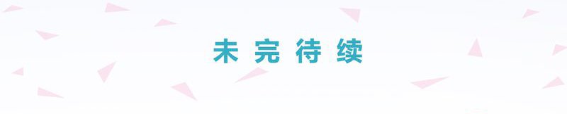 第5章：