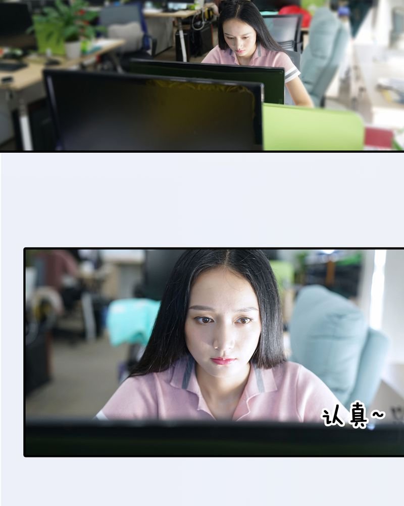 第6章：