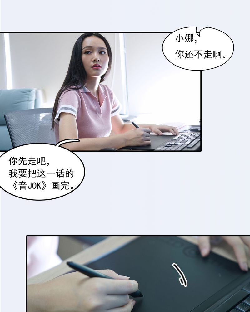 第6章：