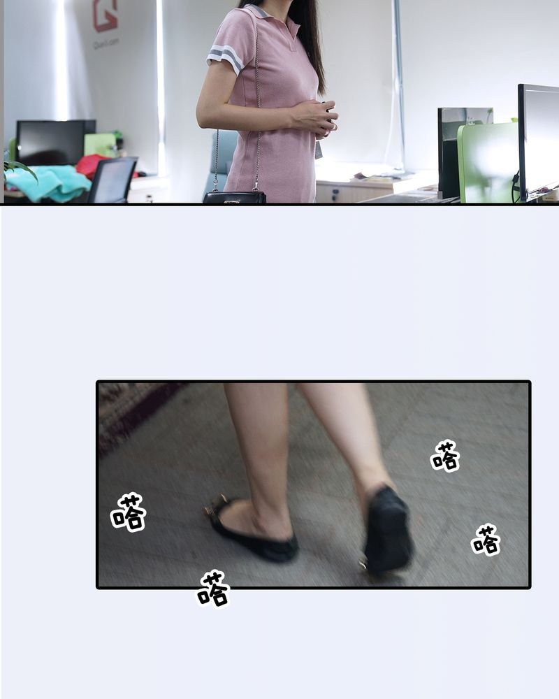 第6章：