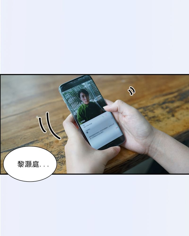 第6章：