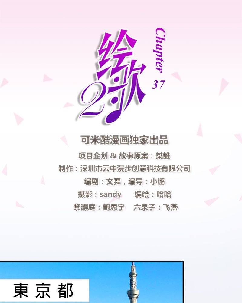 第7章：