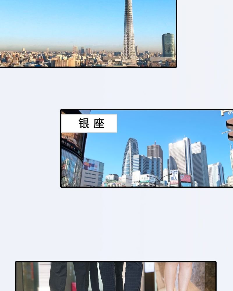 第7章：