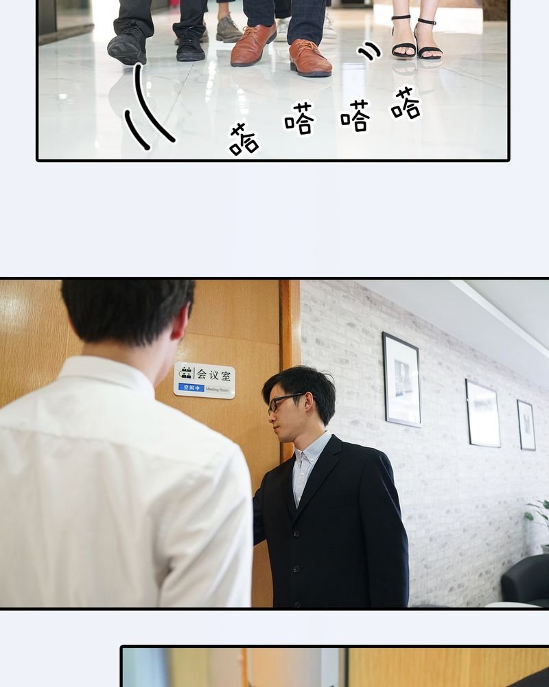 第7章：
