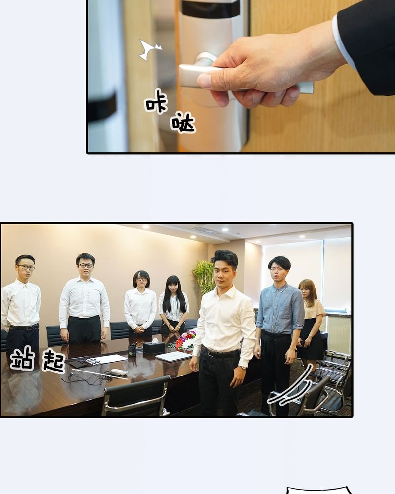 第7章：