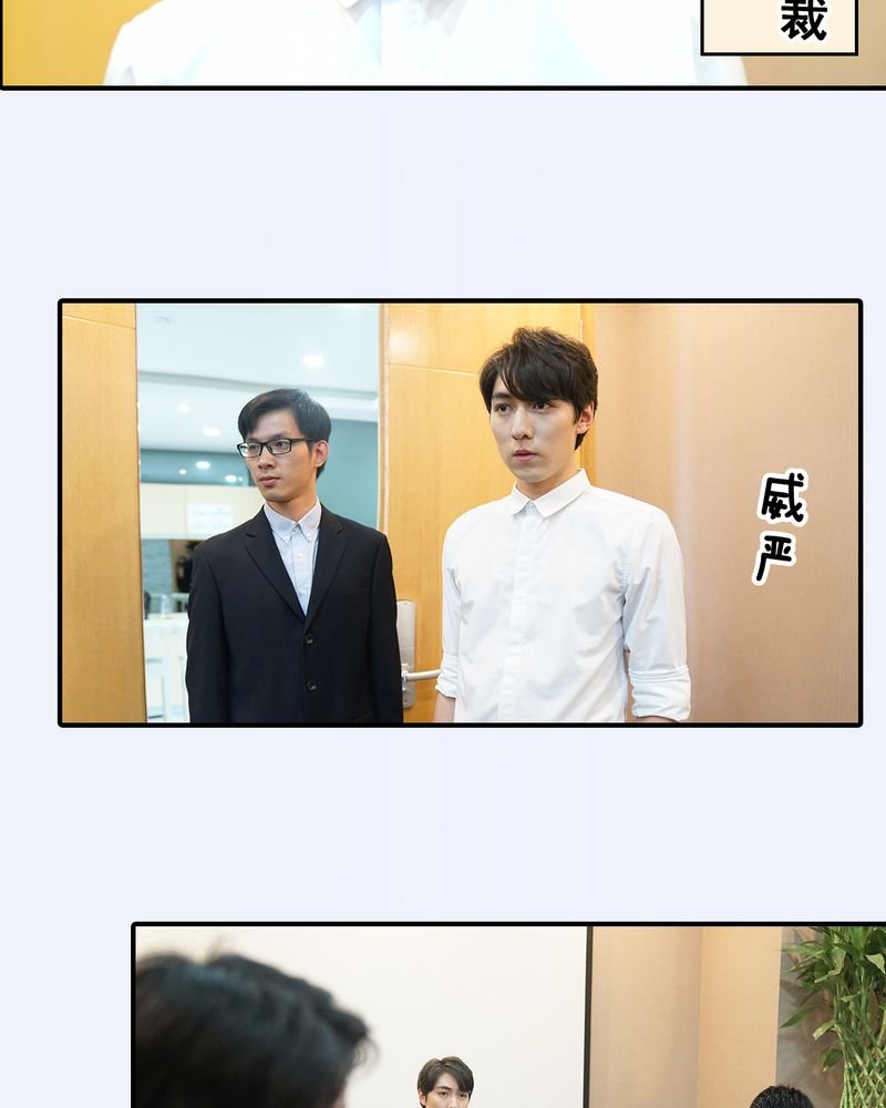 第7章：