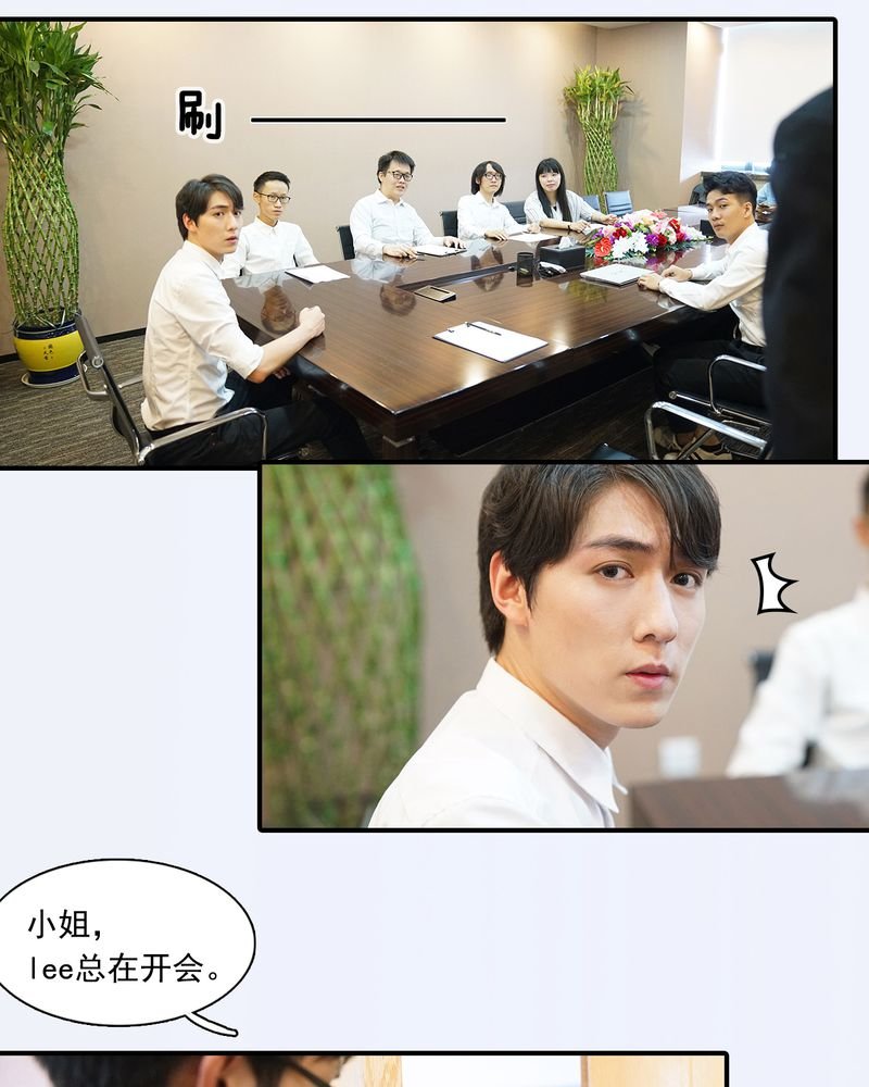 第7章：