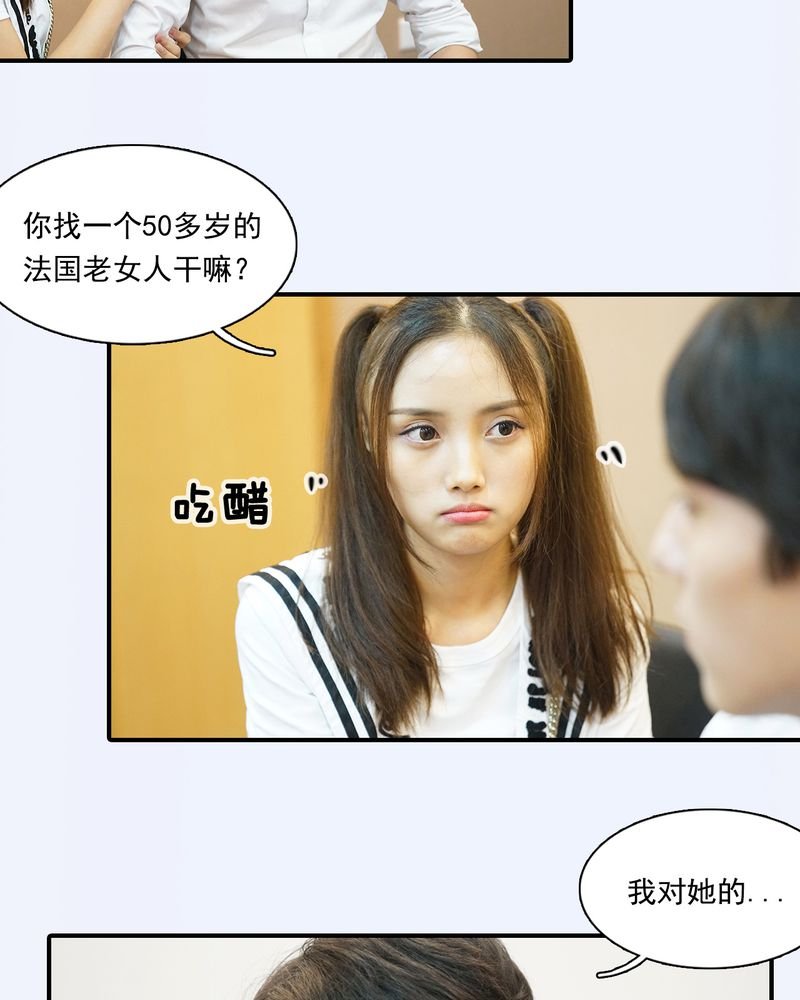 第7章：