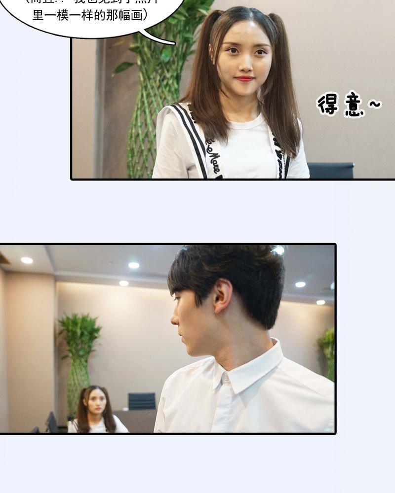 第7章：