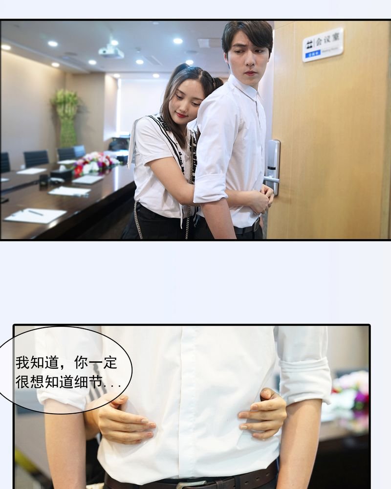第7章：
