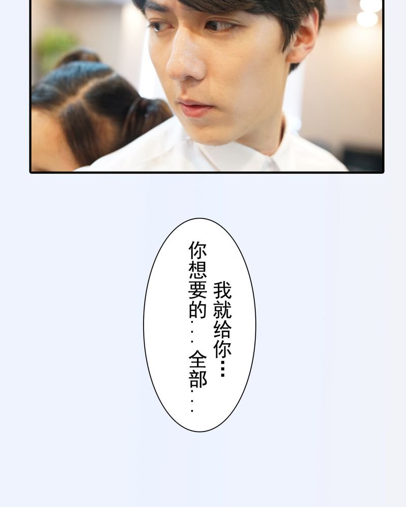 第7章：