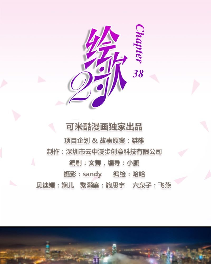 第8章：
