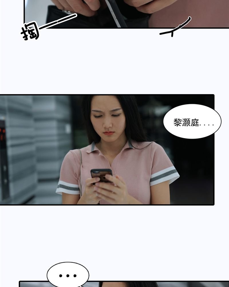 第8章：