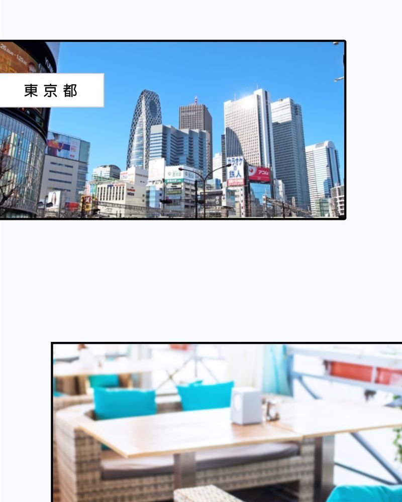 第8章：