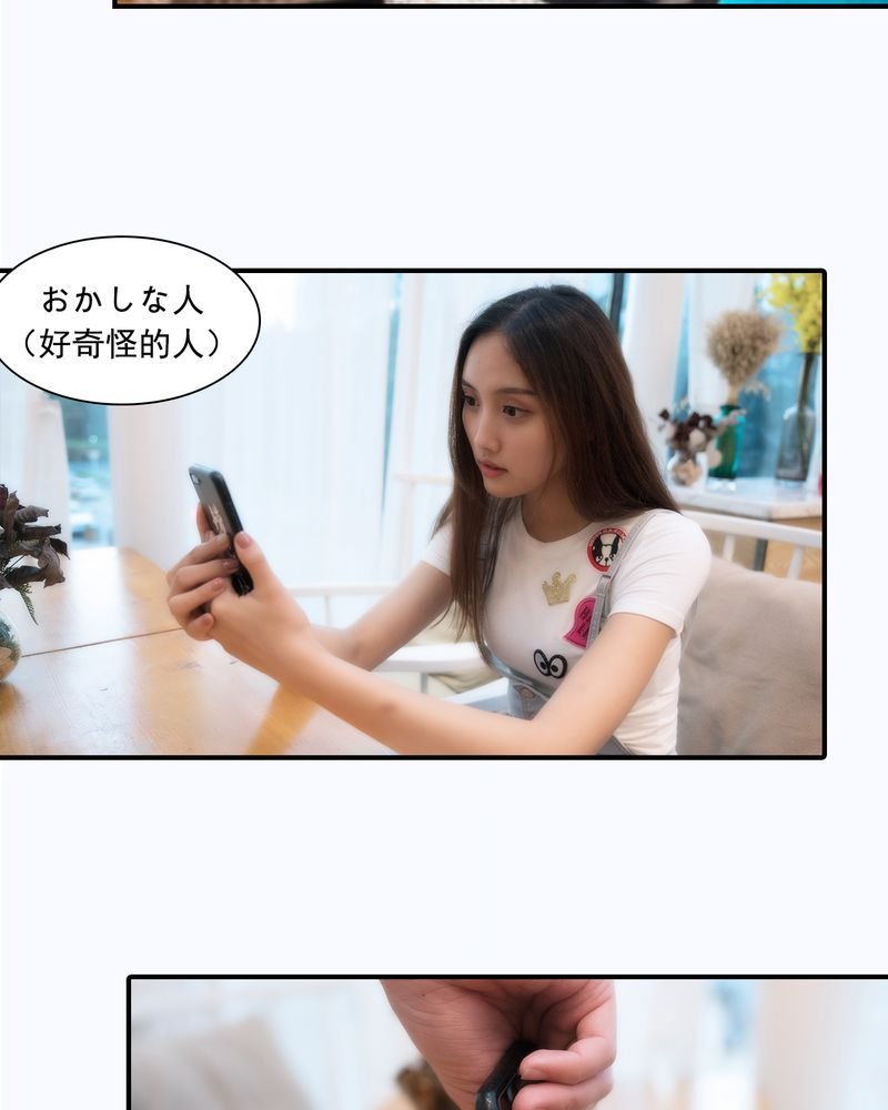 第8章：