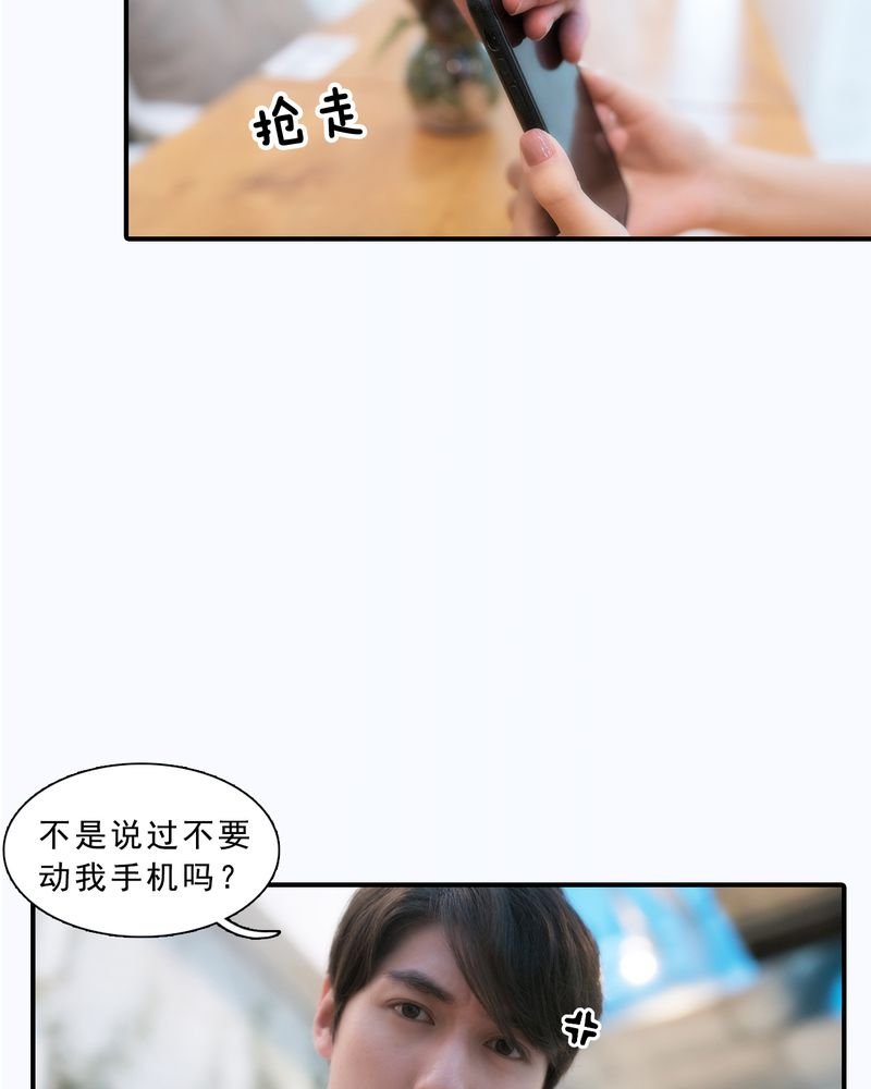 第8章：