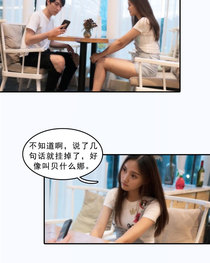 第8章：