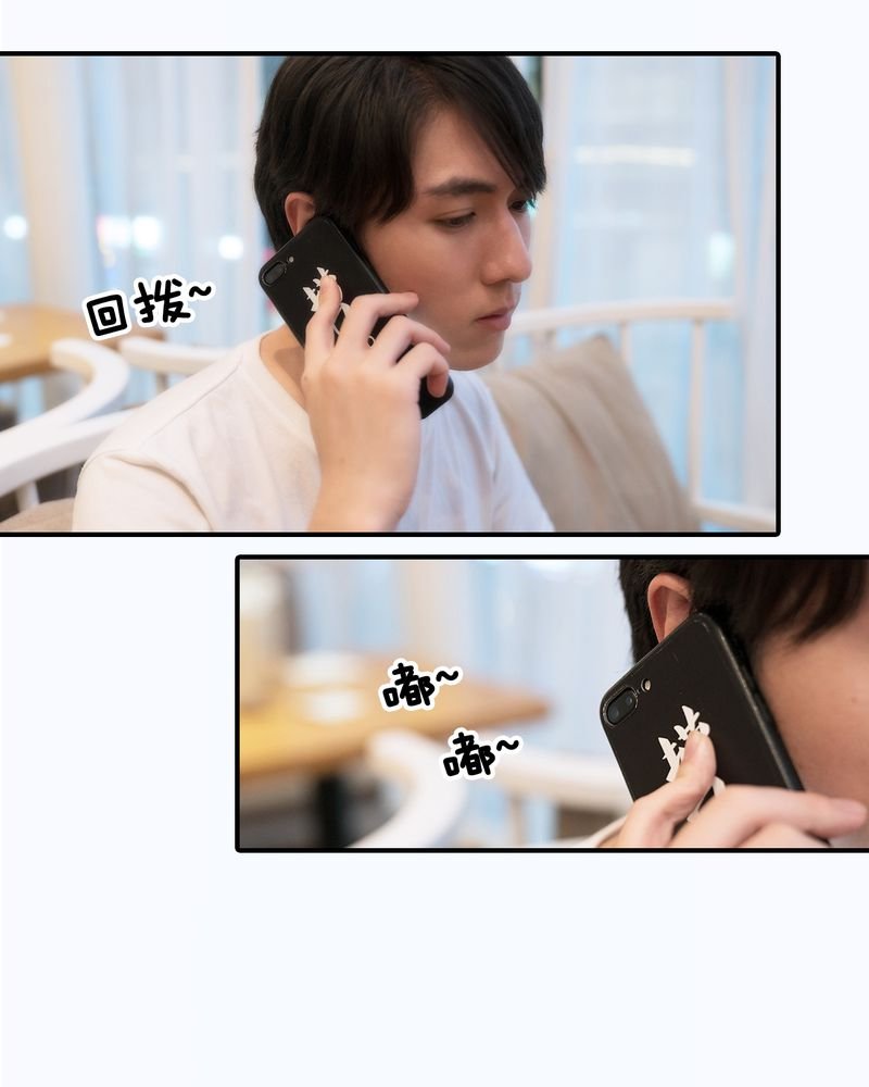第8章：
