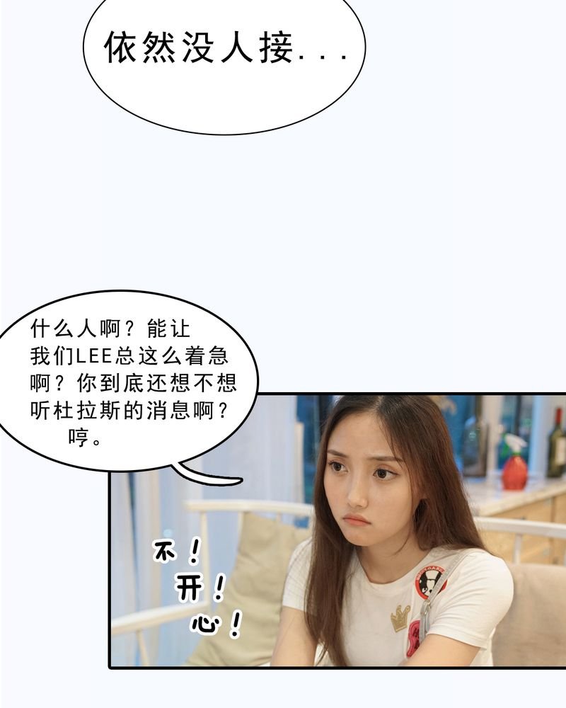 第8章：