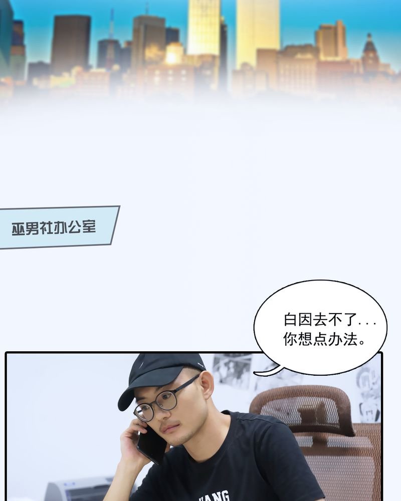 第9章：