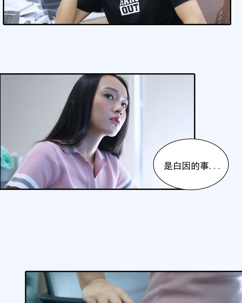 第9章：