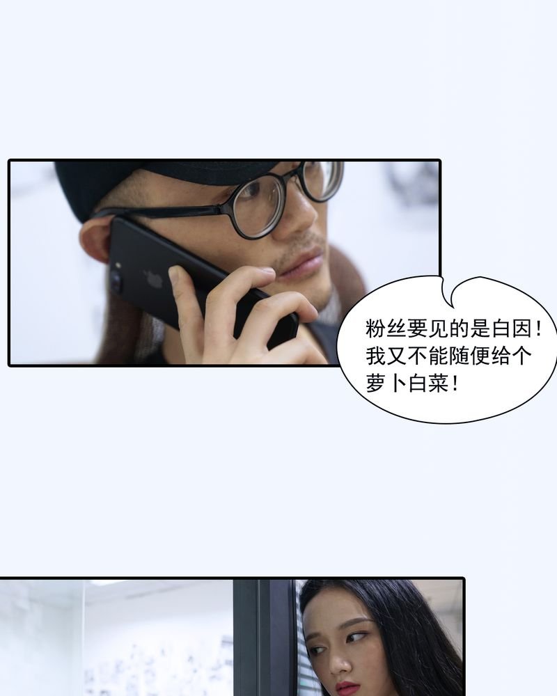 第9章：