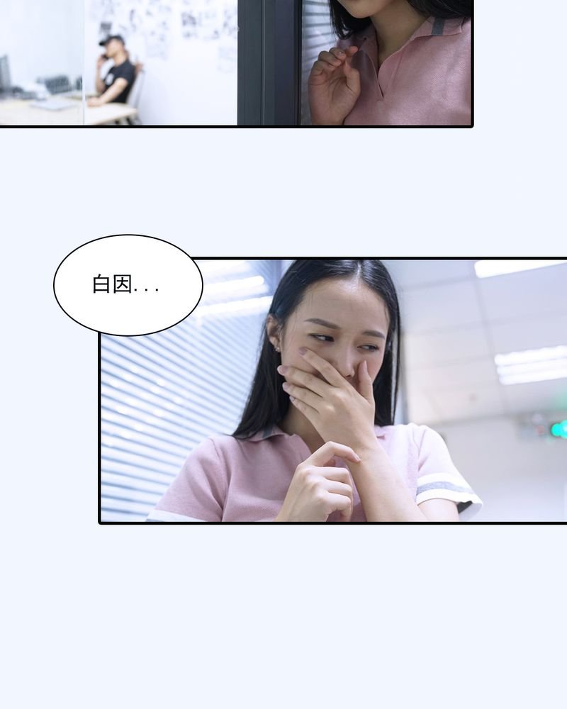 第9章：