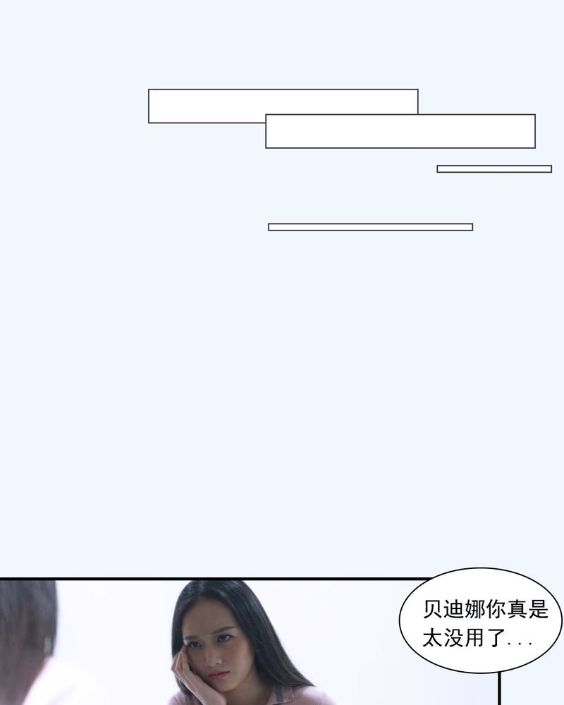 第9章：