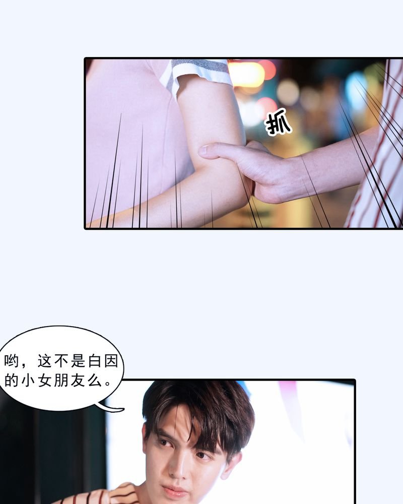 第9章：