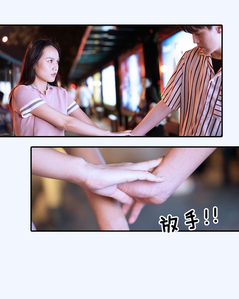 第9章：