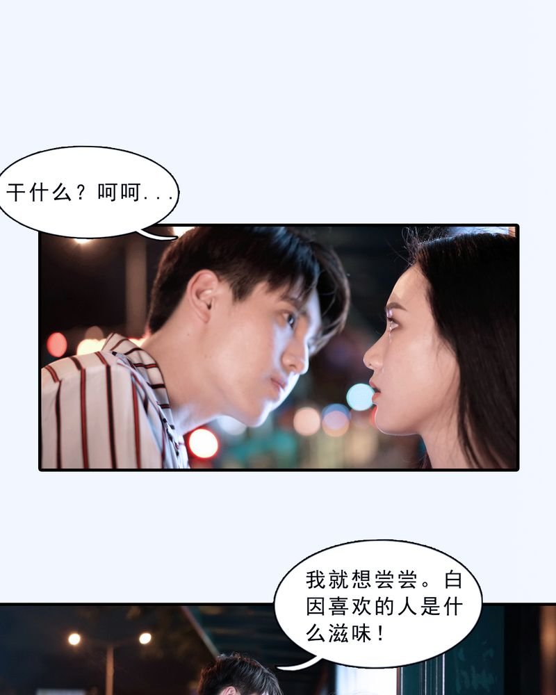 第9章：