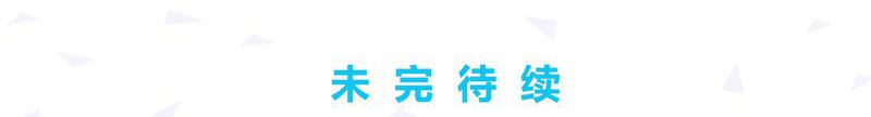 第9章：