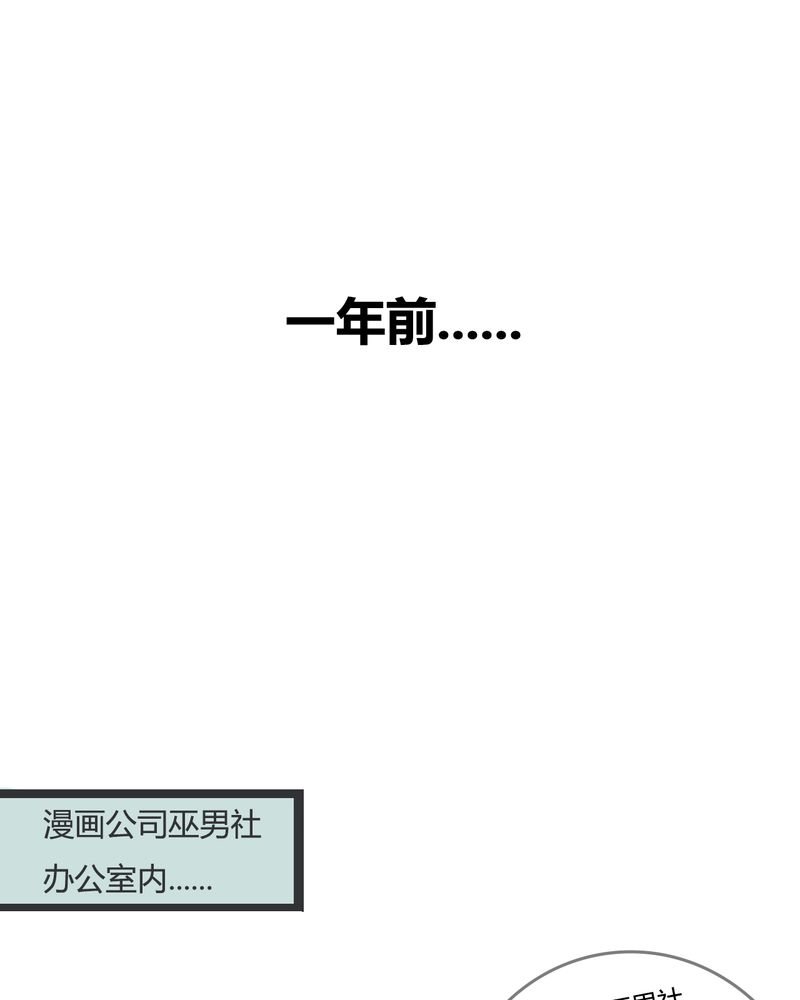第1章：