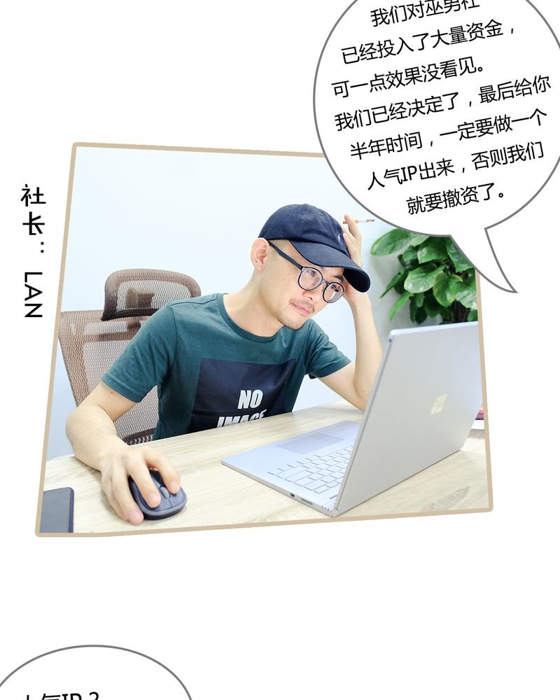 第1章：
