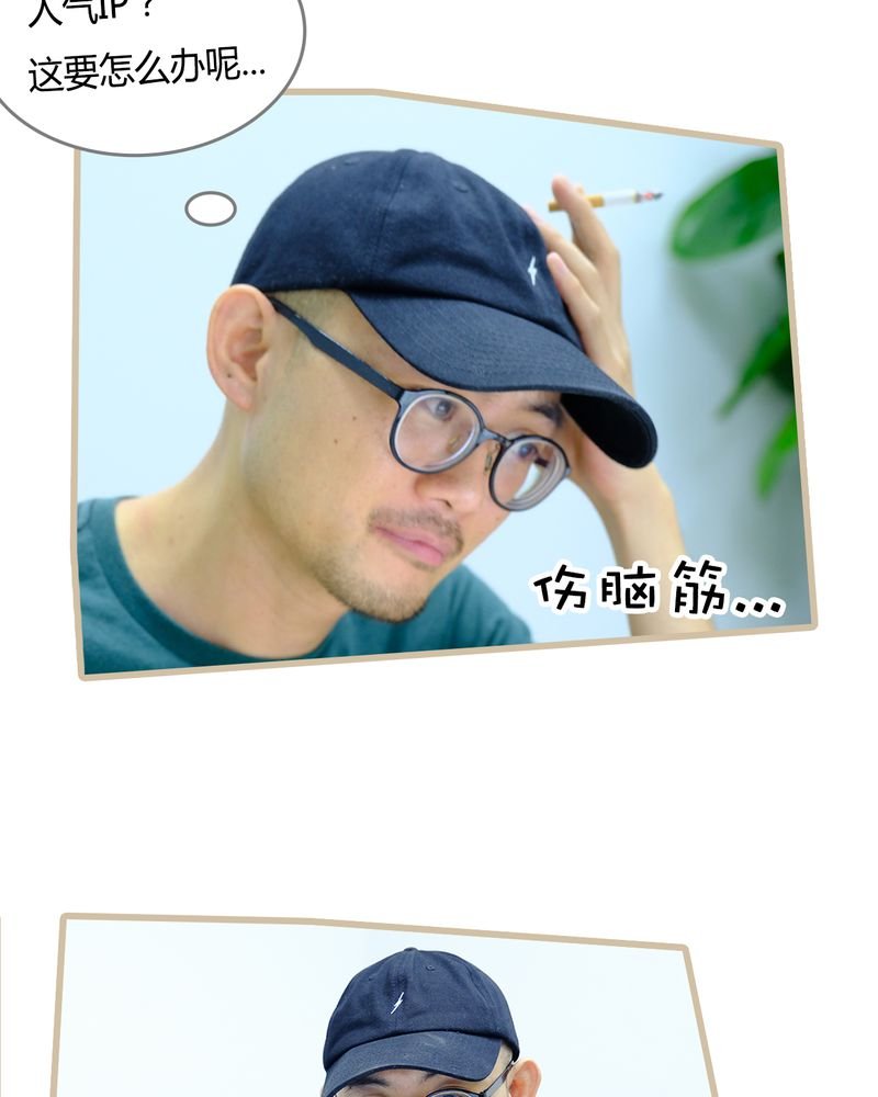 第1章：