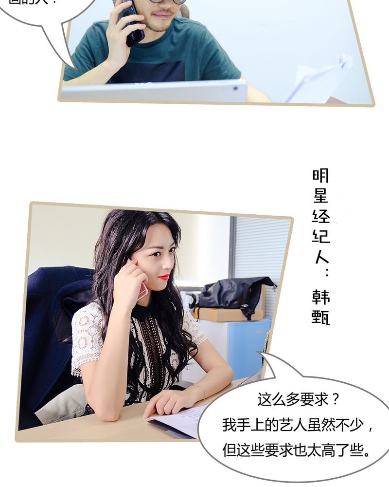 第1章：