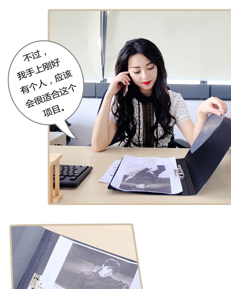 第1章：