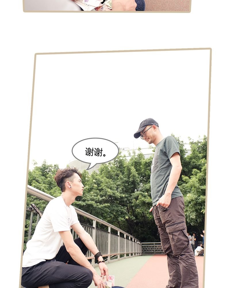 第1章：