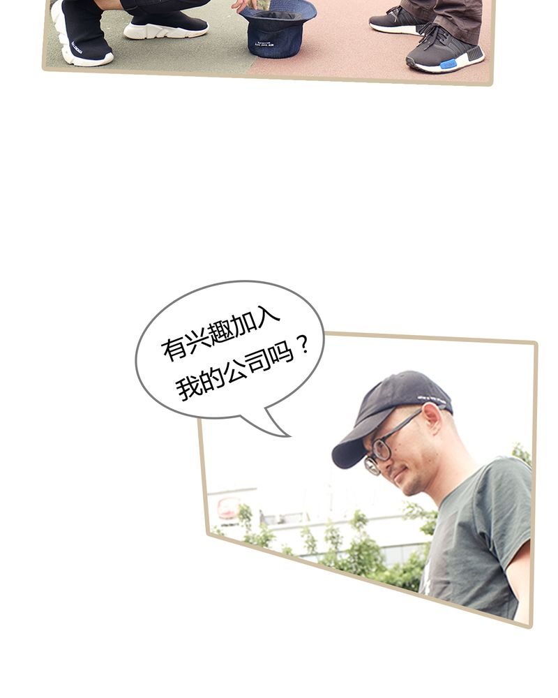 第1章：