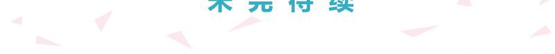 第1章：
