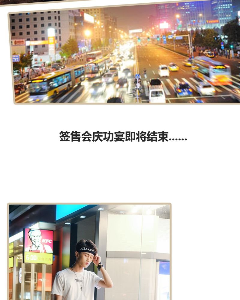 第10章：
