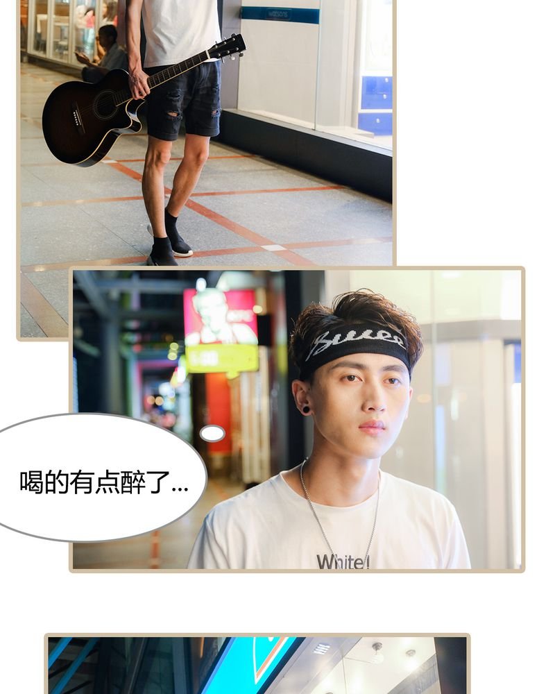 第10章：