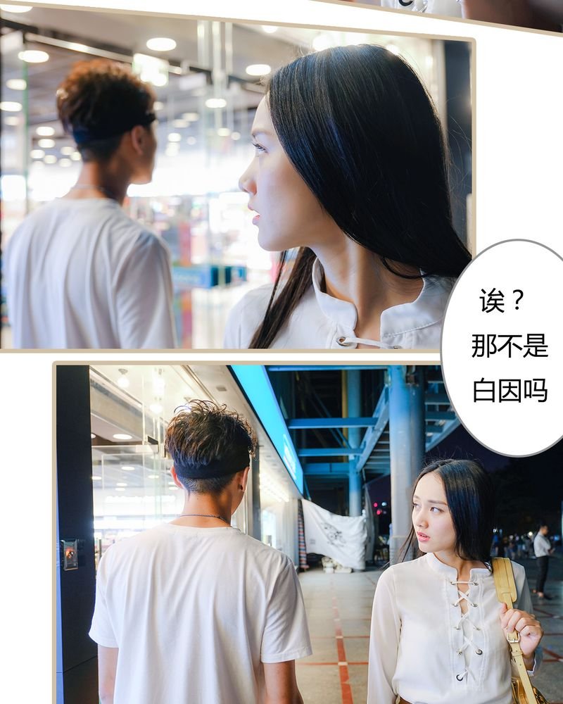 第10章：