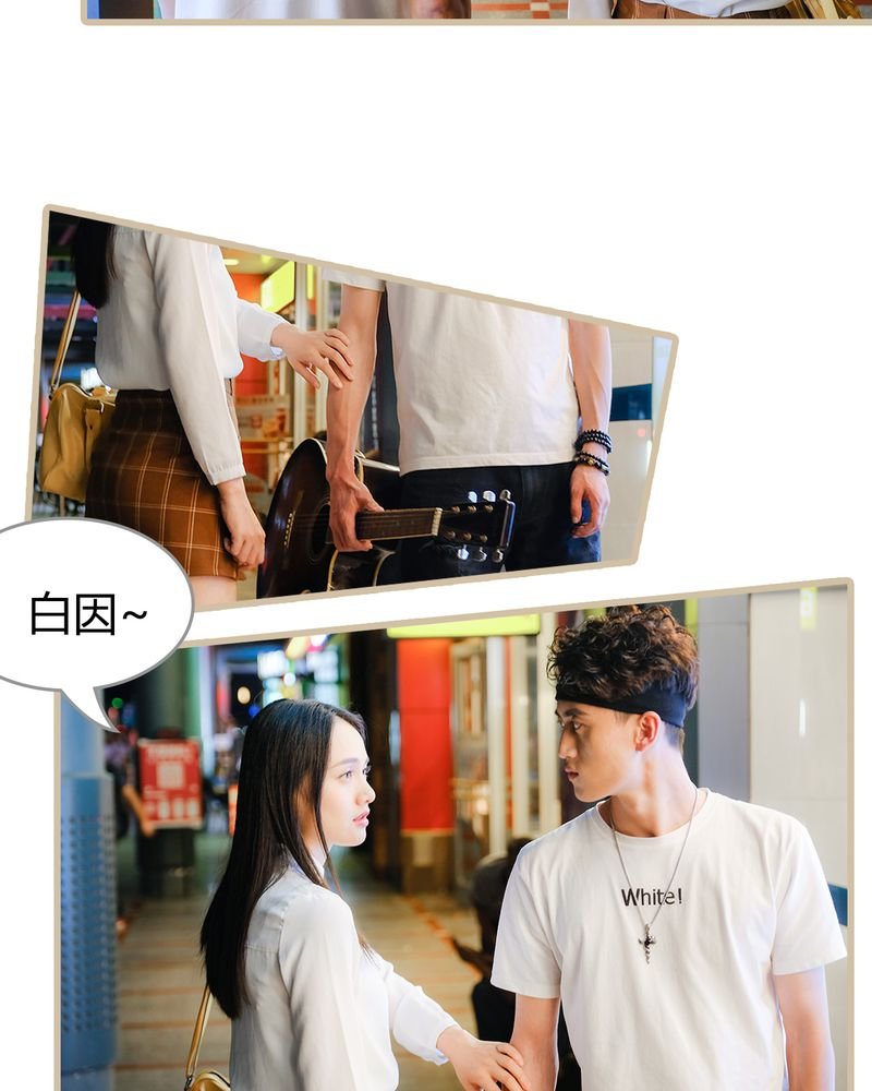 第10章：
