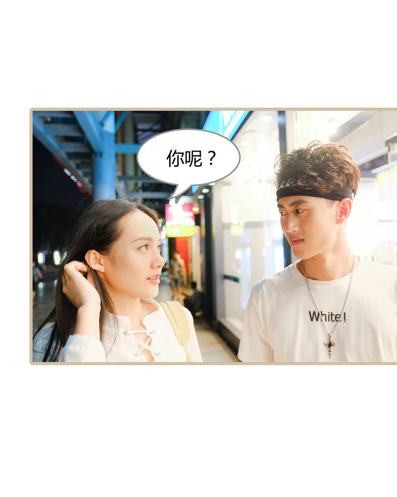 第10章：