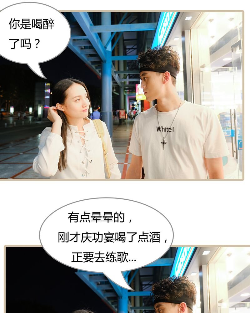 第10章：