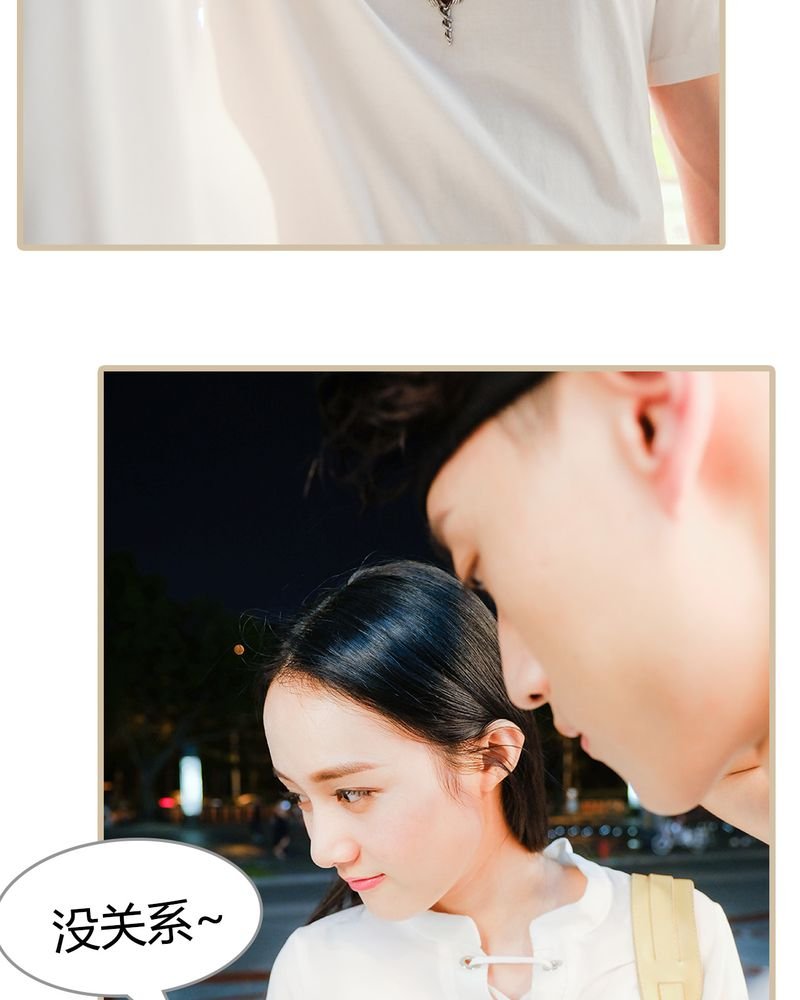 第10章：