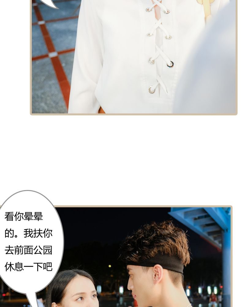 第10章：